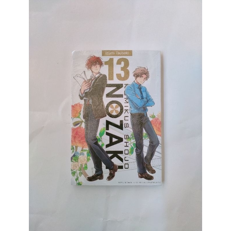 Komikus Shojo Nozaki 13 by Izumi Tsubaki