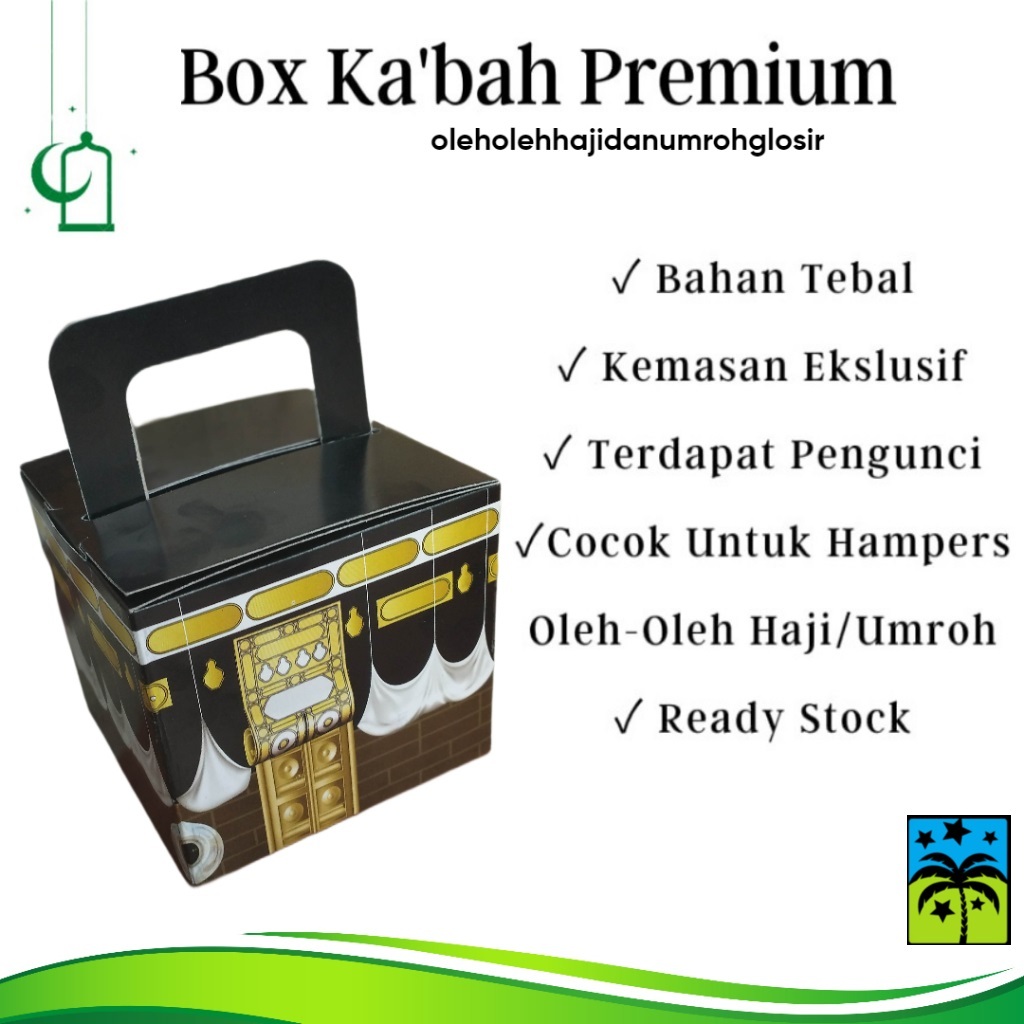 

Dus Box Kabah Premium Oleh-oleh haji atau umroh | Box Souvenir Islami 1pcs