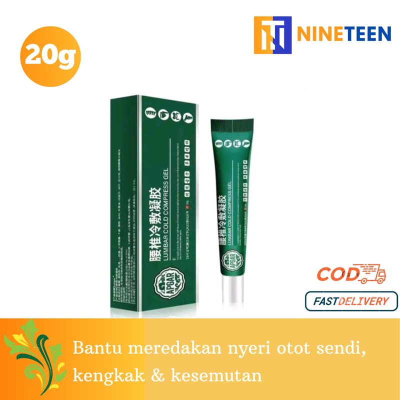 Lumbar original cold compress gel
