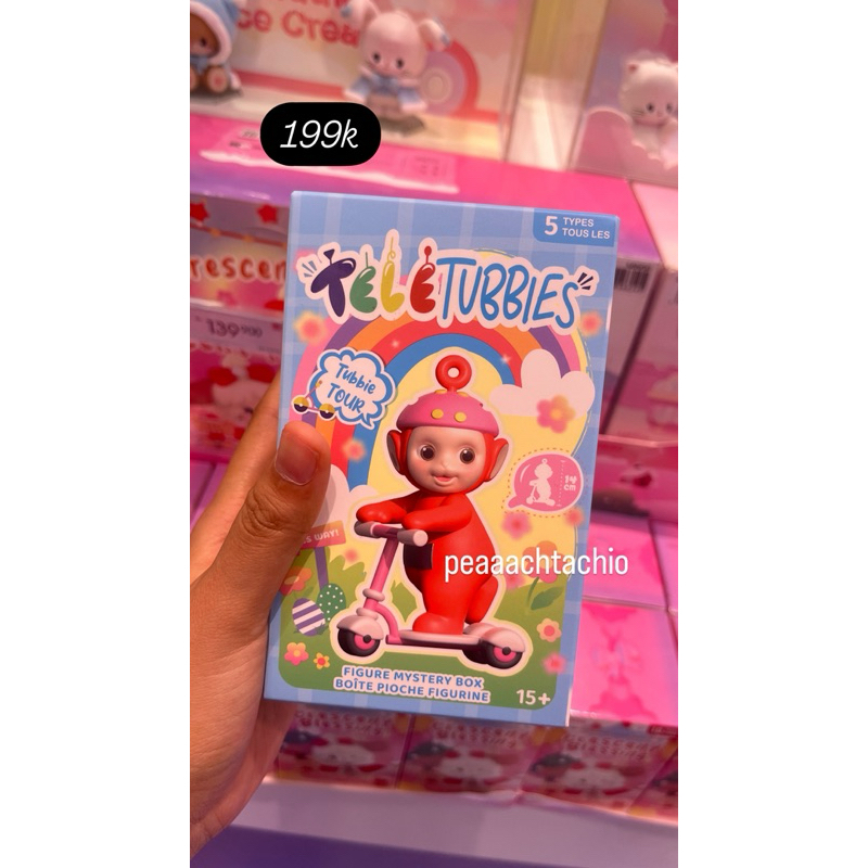 ✨TELETUBBIES blindbox collectible figurines toy kotak buta