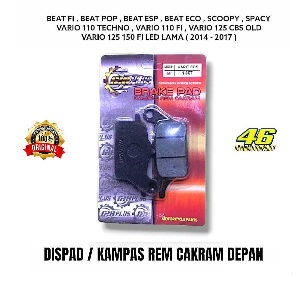 Dispad Kampas Rem Cakram Depan Honda VARIO,BEAT,SCOOPY,SPACY