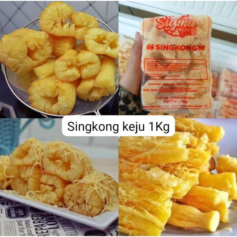 

sigma singkong keju 1 kg