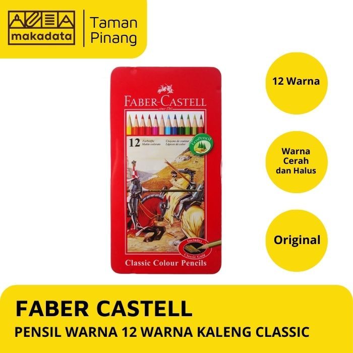 

PENSIL WARNA / COLOUR PENCIL FABER CASTELL 12 WARNA KALENG CLASSIC 115844