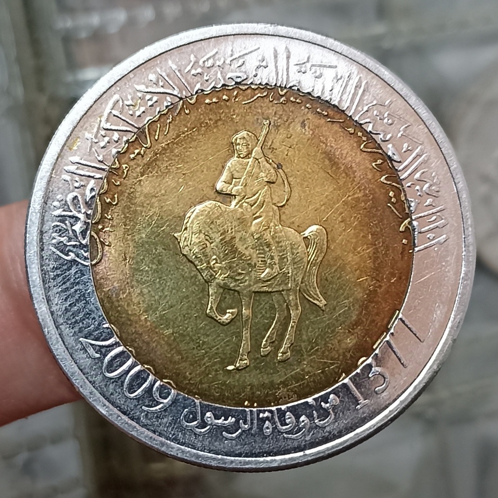 Koin Kuno Bimetal Armoured equestrian Libya ½ Dinar