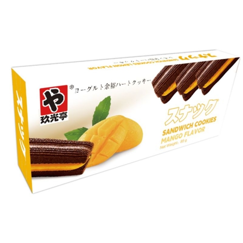 

JGT Sandwich Cookies Mango Flavour 85g/box / Biskuit Mangga / 芒果夹心饼干