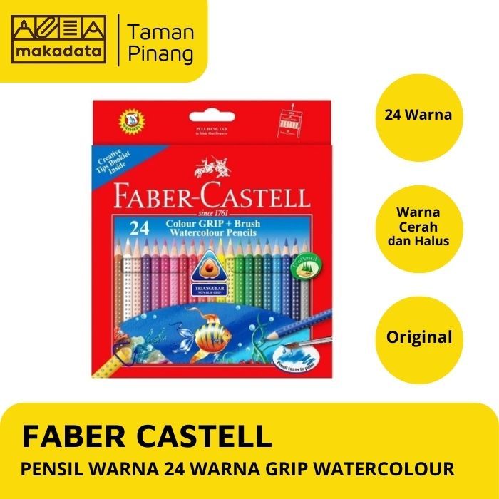 

PENSIL WARNA / COLOUR PENCIL FABER CASTELL 24 WARNA GRIP WATERCOLOUR