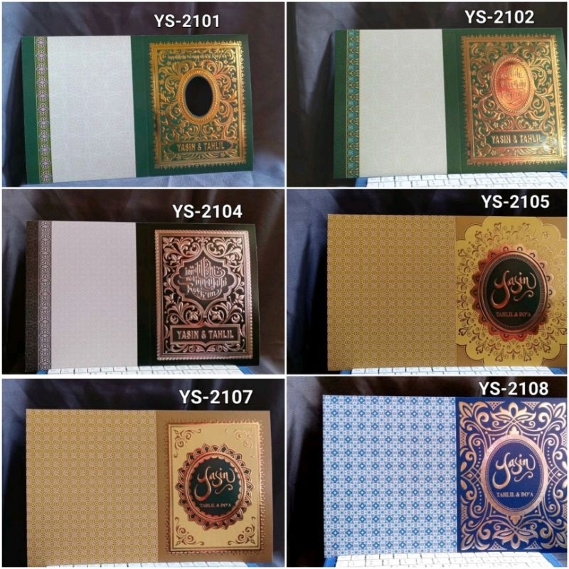 

Cover Yasin Model Soft Cover dengan Emboss HotPrint