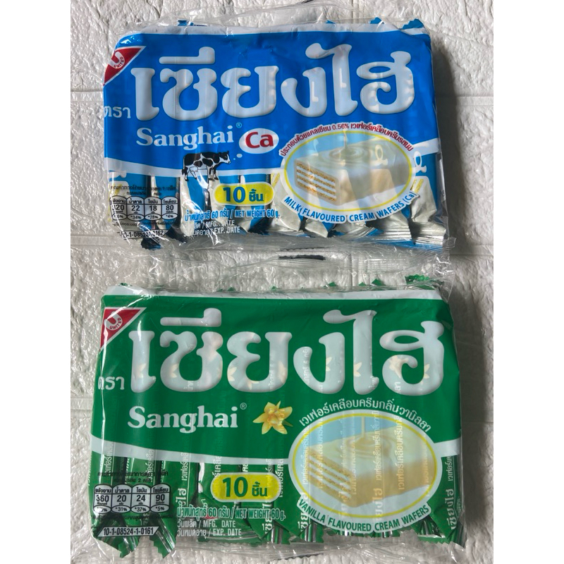 

Wafer sanghai isi 10pcs vanilla import thailand