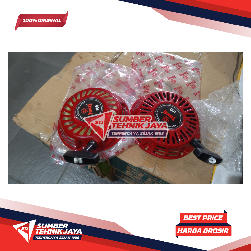 Recoil Stater gx 160 / gasoline engine 5.5 pk