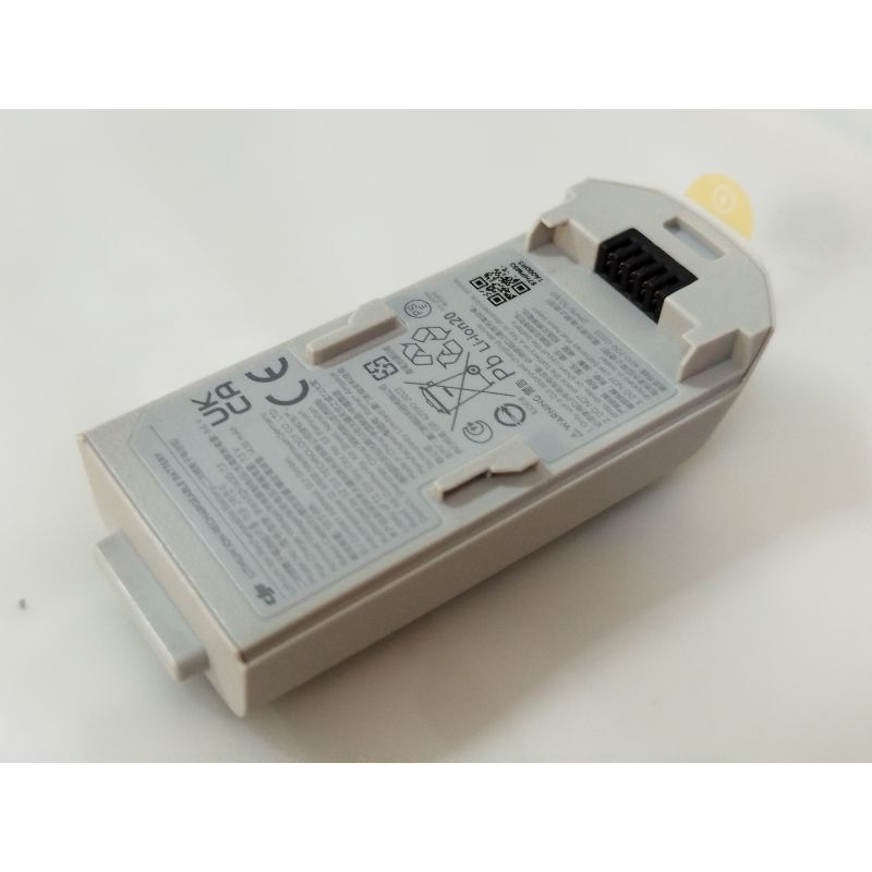 BATERE DJI NEO SECOND