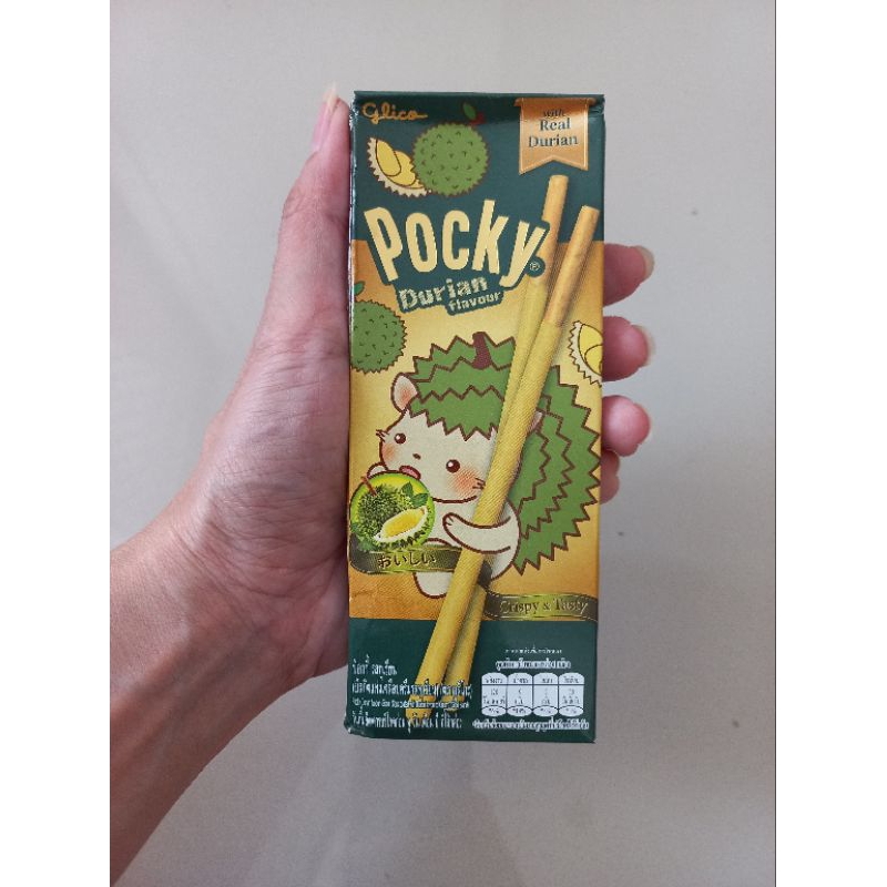 

pocky durian (PO SABAR, New Pocky taste)
