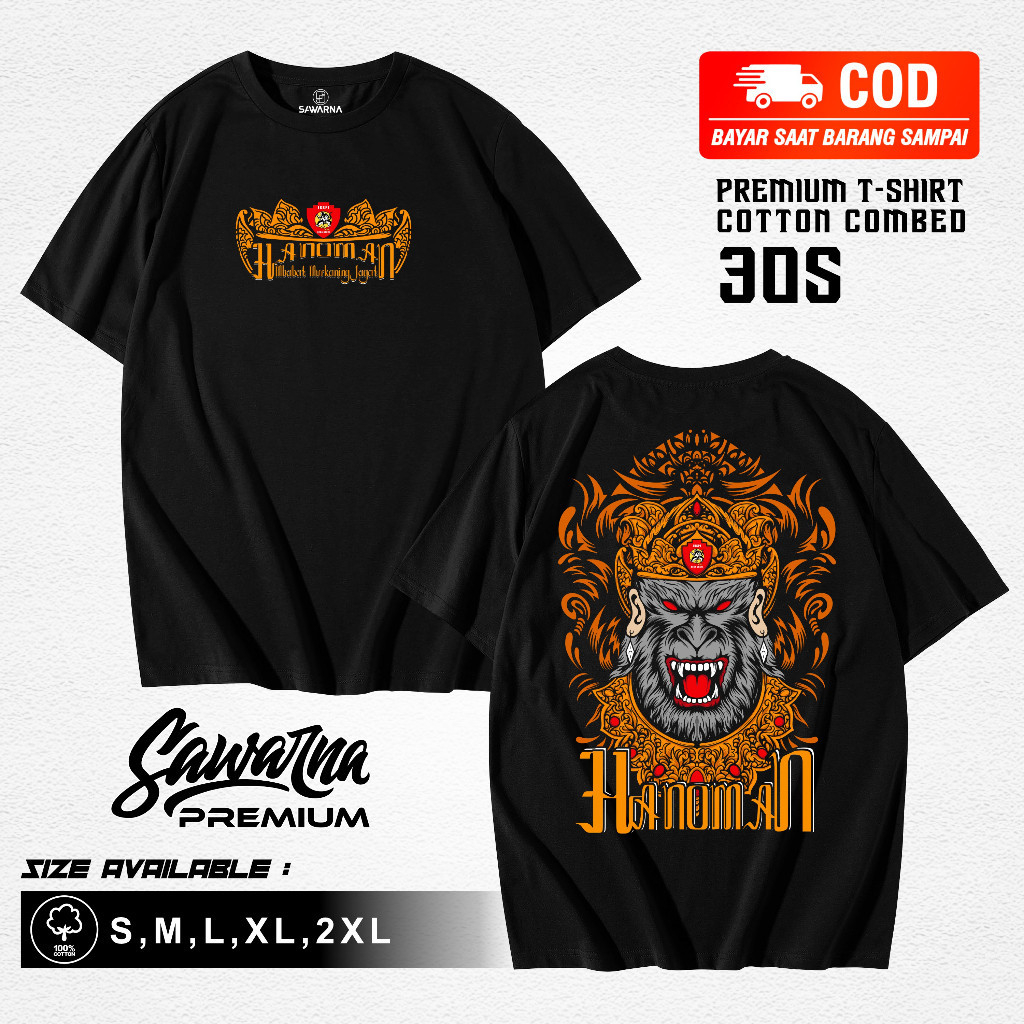 T SHIRT PENCAK SILAT/ Kerasakti - Kera Sakti - Pasker - PASUKAN KERASAKTI | HANOMAN | KAOS IKSPI