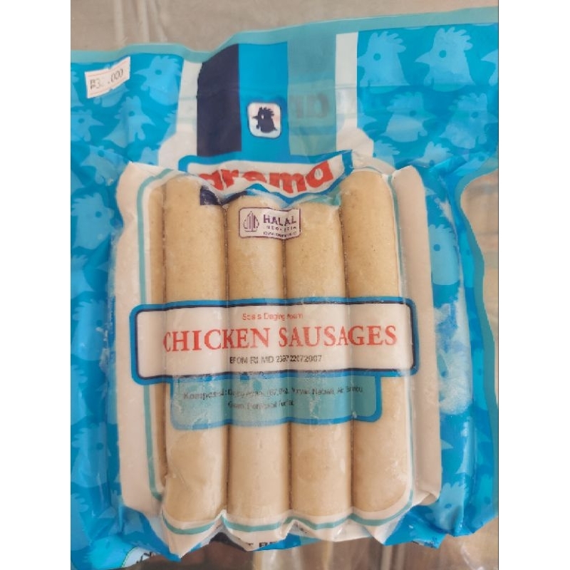 

Aroma chicken sausage