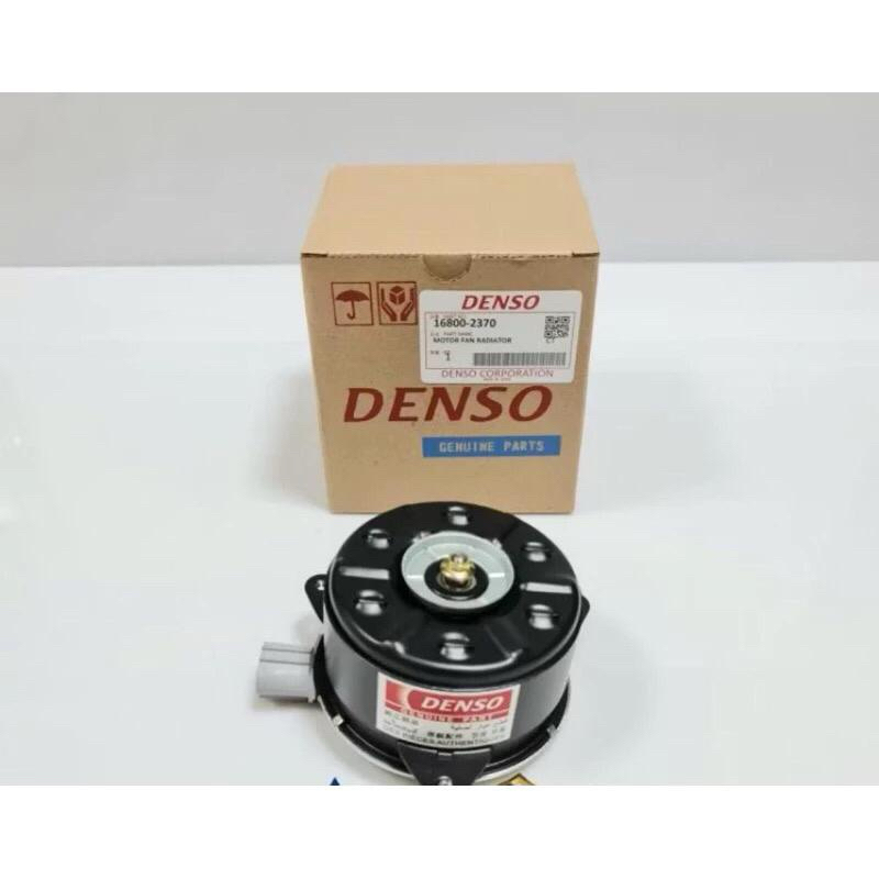 MOTOR FAN COOLING FAN VIOS GEN 2 YARIS 2008-2013