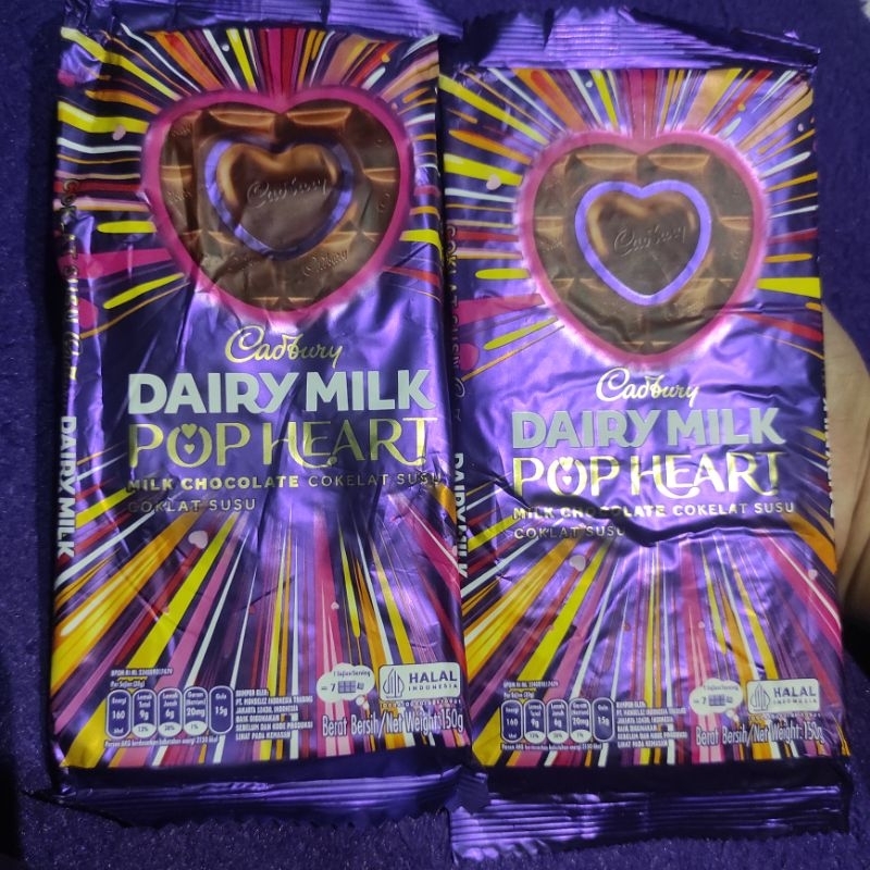 

Cadbury Dairy Milk Pop Heart 150gr (minus)