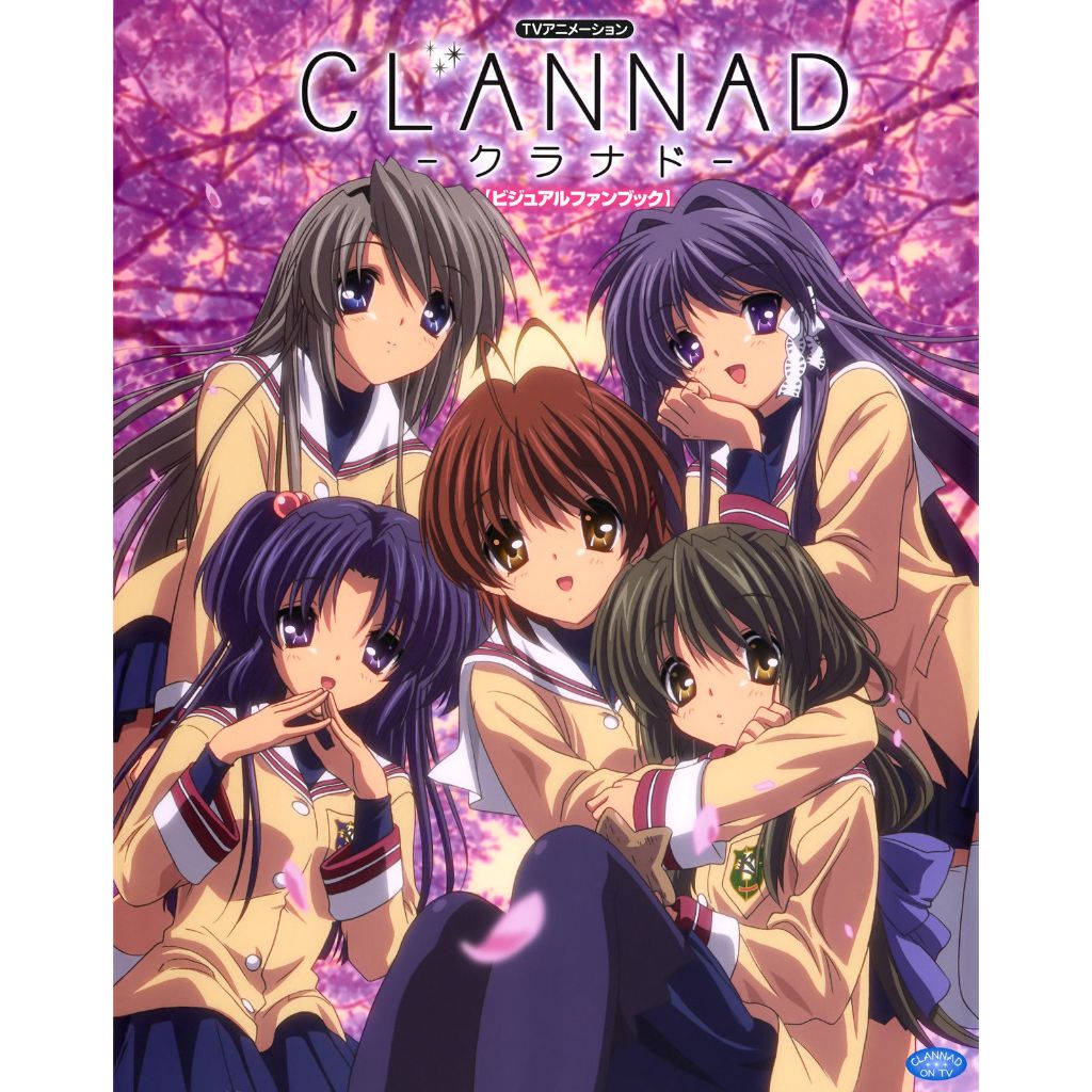 Film Dvd Clannad 2007 Full Episode High Quality Teks Indonesia