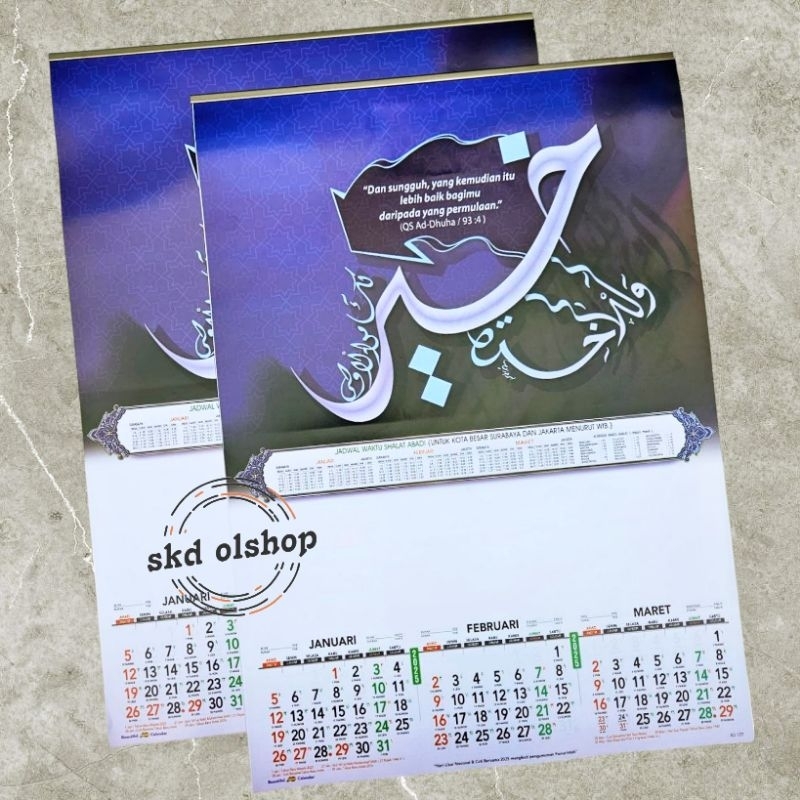 

kalender tahun 2025 kaligrafi Ao 137 4 lembar x 3 bulan ukuran 38x54 cm(terima castume cetak kalender(