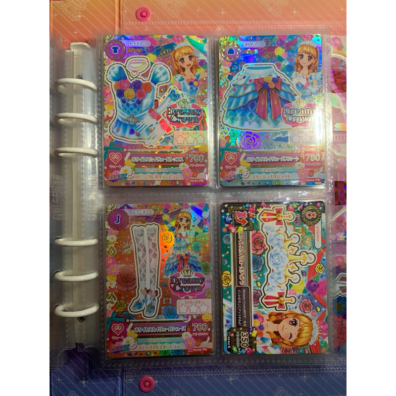 [BOOKED] kartu aikatsu premium jepang akari white sky veil coord