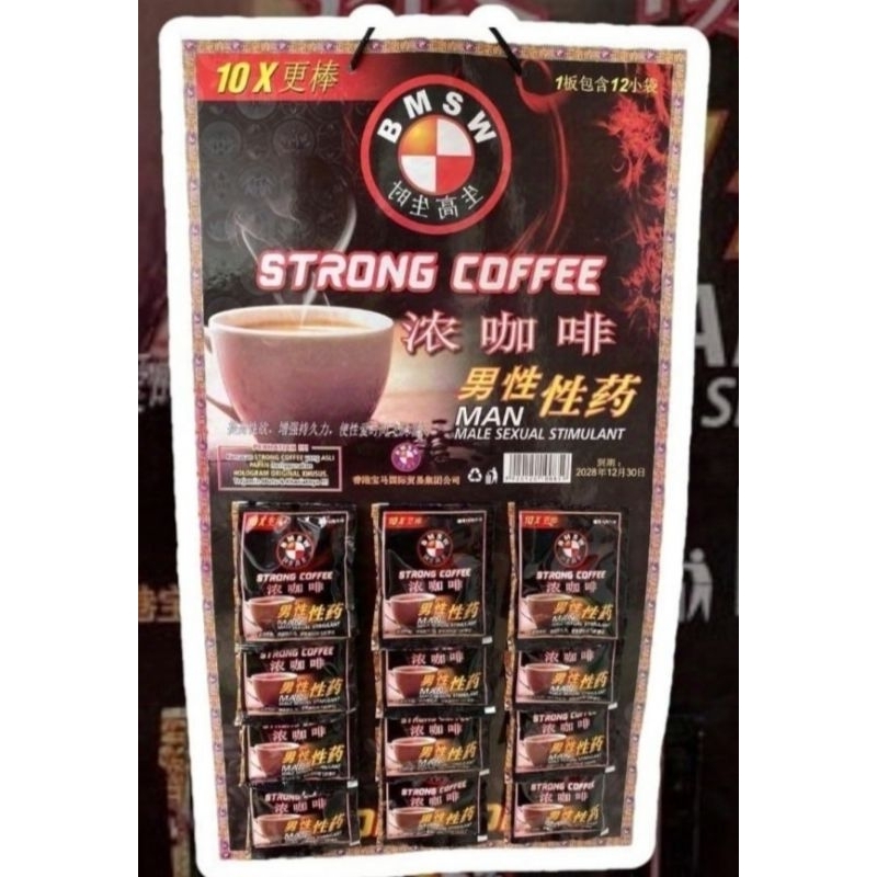 

Kopi bmsw original strong coffee 1 papan isi 12 sachet joss