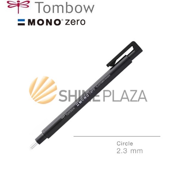 

KF7 Tombow Mono Zero Eraser Circle 23mm