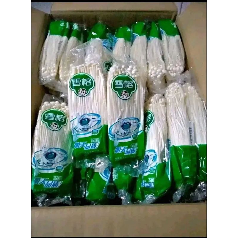 

GebyarPromo...enoki10ribu/4pcsstokterbatas