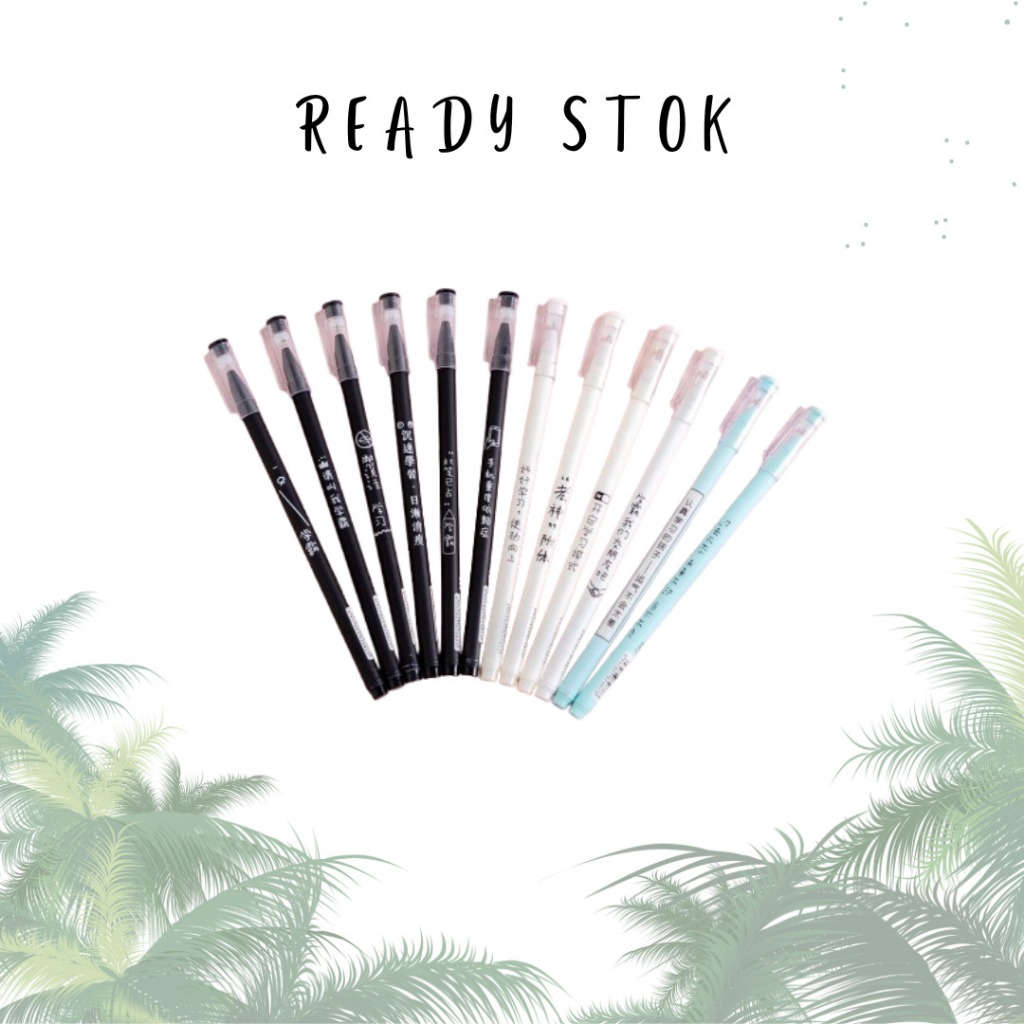 

BCK Pulpen Tinta Htam Motif Aksara Jepang | Bolpoin Kekinian Asthetic