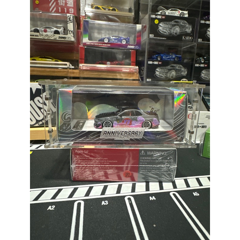 error404 nissan r34 malaya anniversary dinner resin