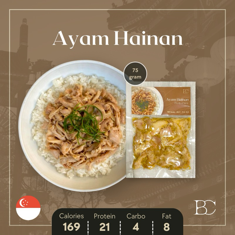 

Ayam Hainan - Healthy Frozen Food by Bodycrave