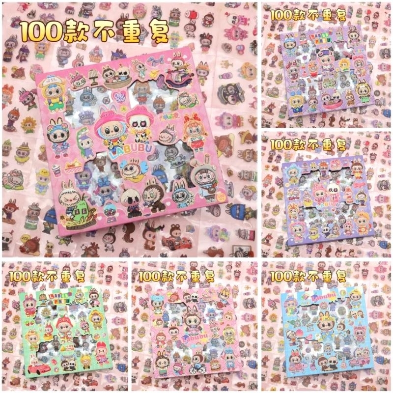 

Stiker Labubu Sanrio Momo Transparan