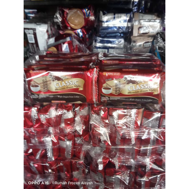 

WAFER KHONG GUAN CLASSIC