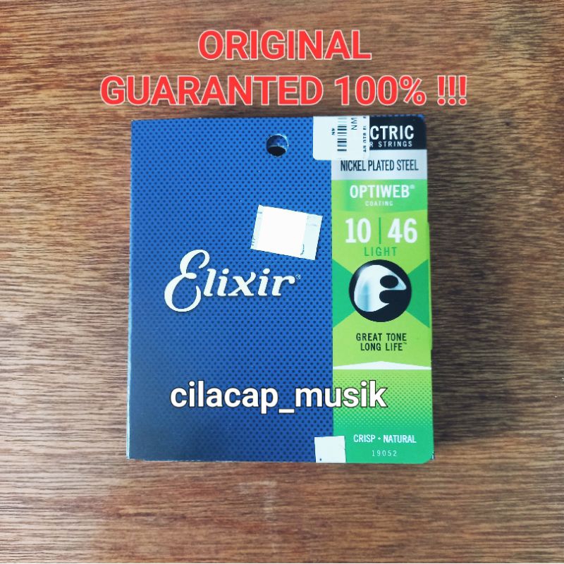 ELIXIR OPTIWEB 10 SENAR GITAR ELIXIR OPTYWEB SENAR ELIXIR 010