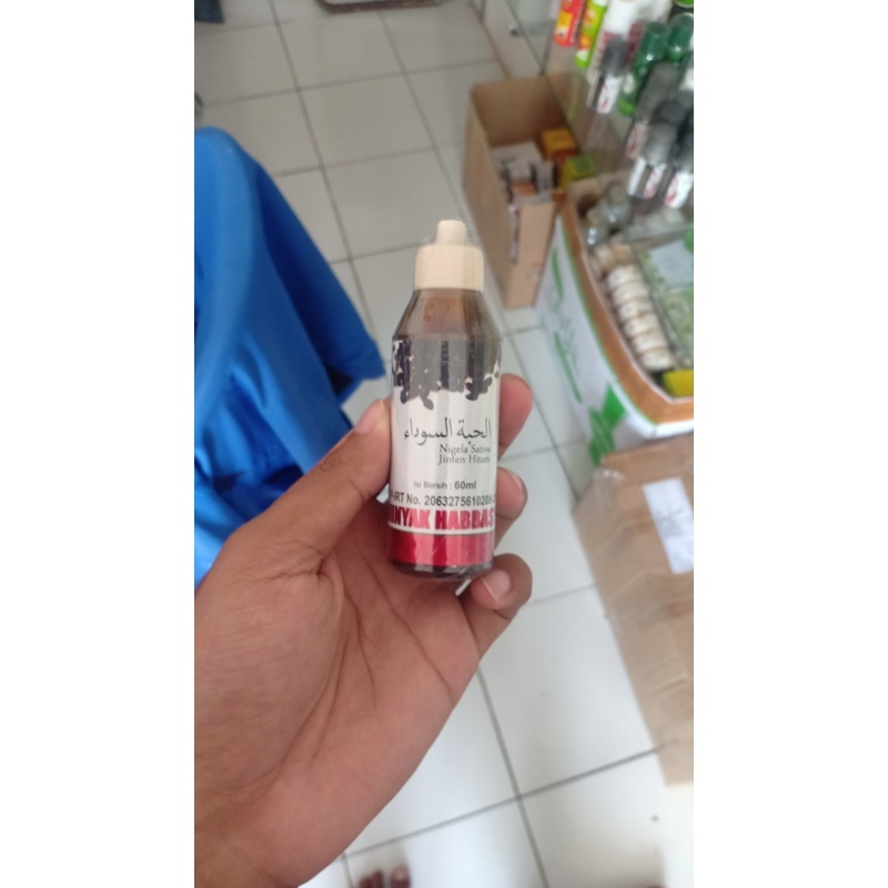 

Minyak oil Habbatussauda 60 ml