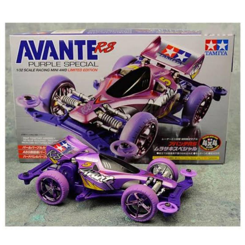 TAMIYA 92210 AVANTE RS PURPLE SPECIAL [ VS CHASSIS ]