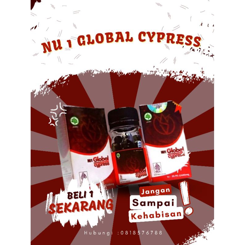 NU1 Global Cypress