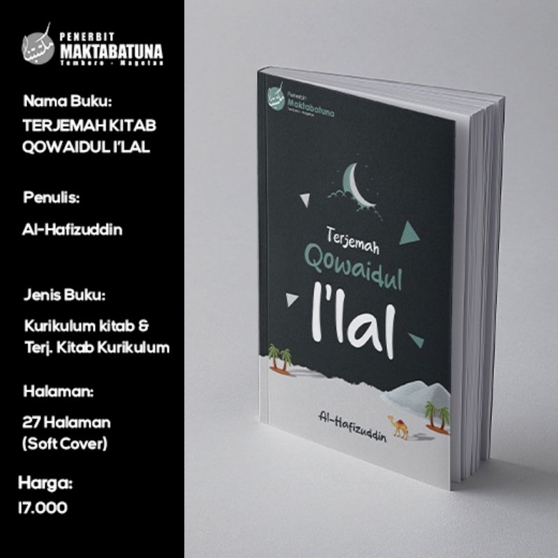 Terjemah Kitab Qowaidul I'lal