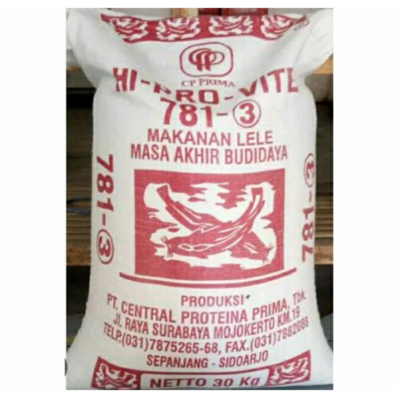 Hi pro vite Pakan Ikan Lele Masa Akhir Budidaya 1Kg 781 (-3)