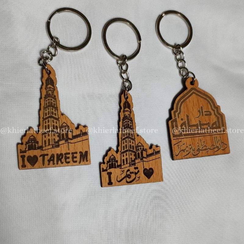 READY GANTUNGAN KUNCI TARIM (LANGKA) / GANTUNGAN KUNCI KHAS TARIM / IMPORT TARIM / ORIGINAL TARIM 10