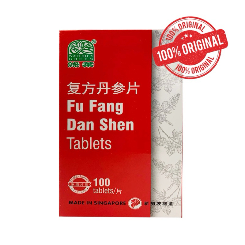 Fu Fang Dan Shen Pian 100tablets Obat Jantung Kesehatan Jantung Ritme Tidak Teratur Fufang Dan Shen 