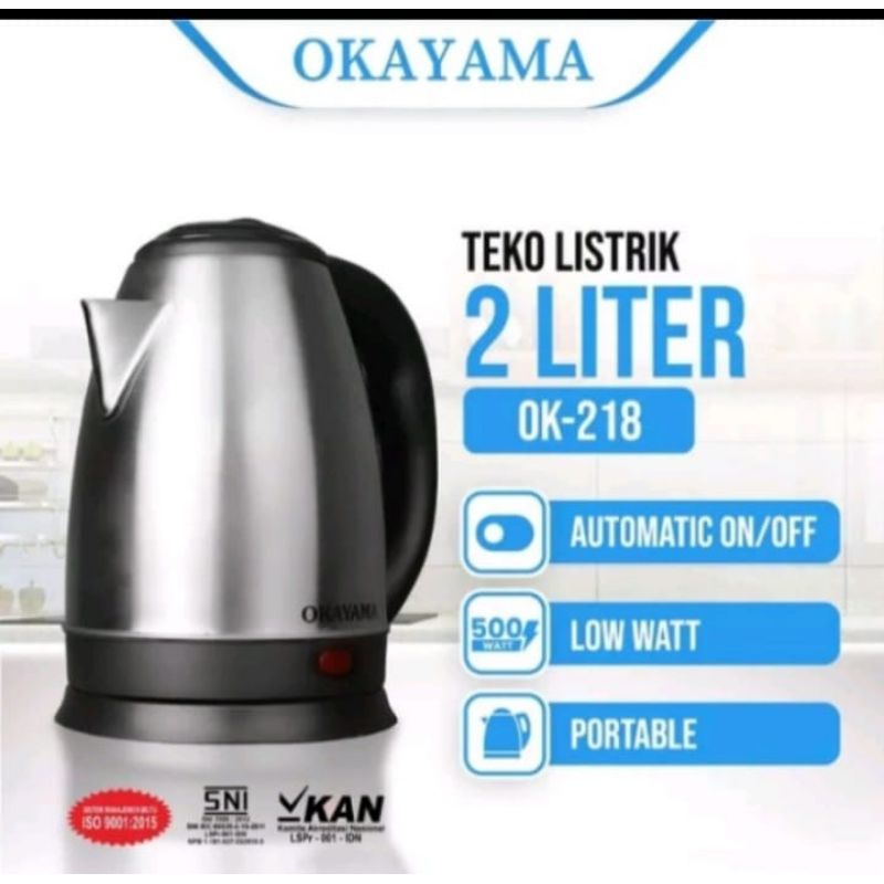 NEW PRODUCT YAMAKAWA KETTEL LISTRIK,TEKO LISTRIK 350 WATT, 500 WATT STAINLESS