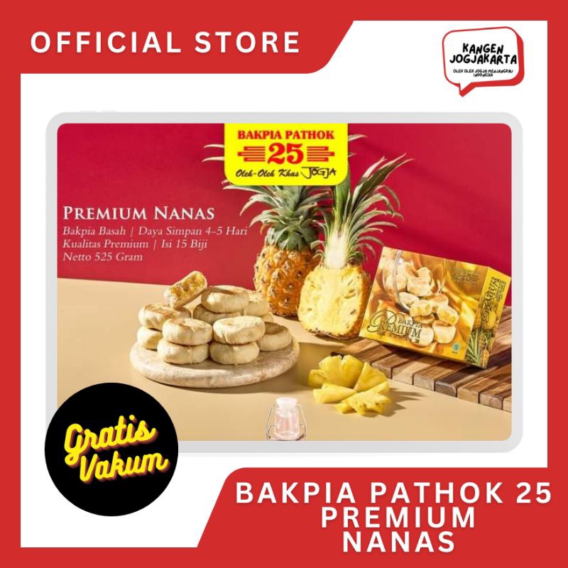 

Bakpia BAKPIA PATHOK 25 Premium Nanas