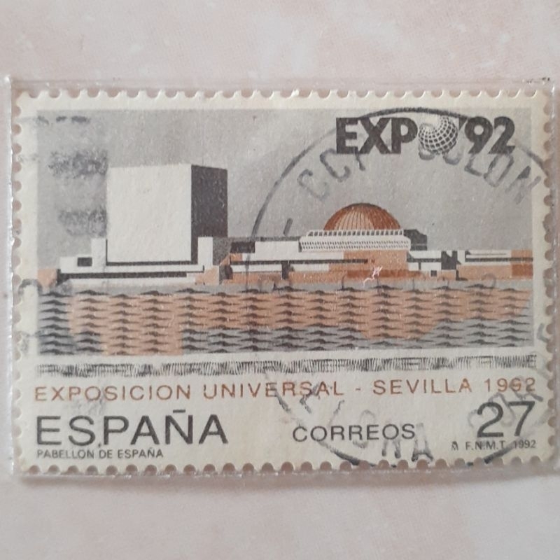 

Perangko Spanyol Expo Sevilla ´92 (7th issue) (Spanish Pavilion) Tahun 1992