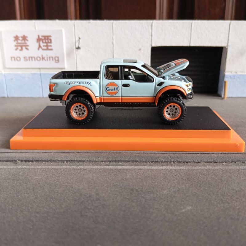 Hot wheels hotwheels RLC Gulf racing series '17 Ford raptor redline club red line holo hologram 4 di