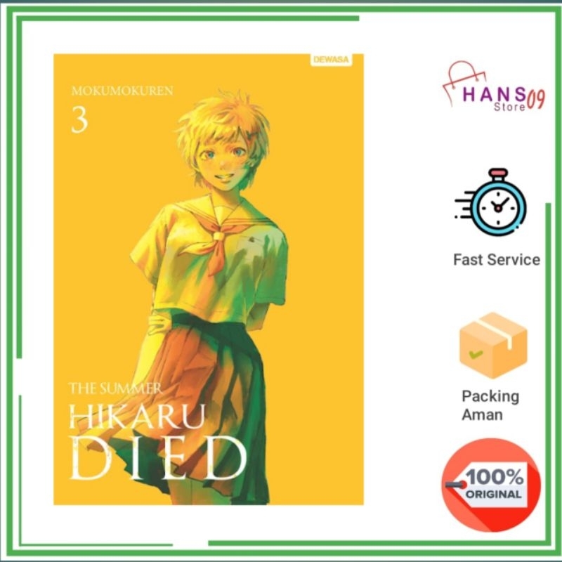 The Summer Hikaru Died 3