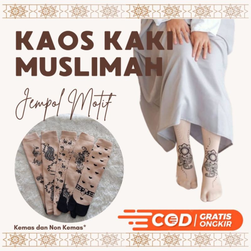 KAOS KAKI JEMPOL MUSLIMAH MOTIF | KAOS KAKI JEMPOL MUSLIMAH PREMIUM MOTIF | KAOS KAKI JEMPOL MOTIF B