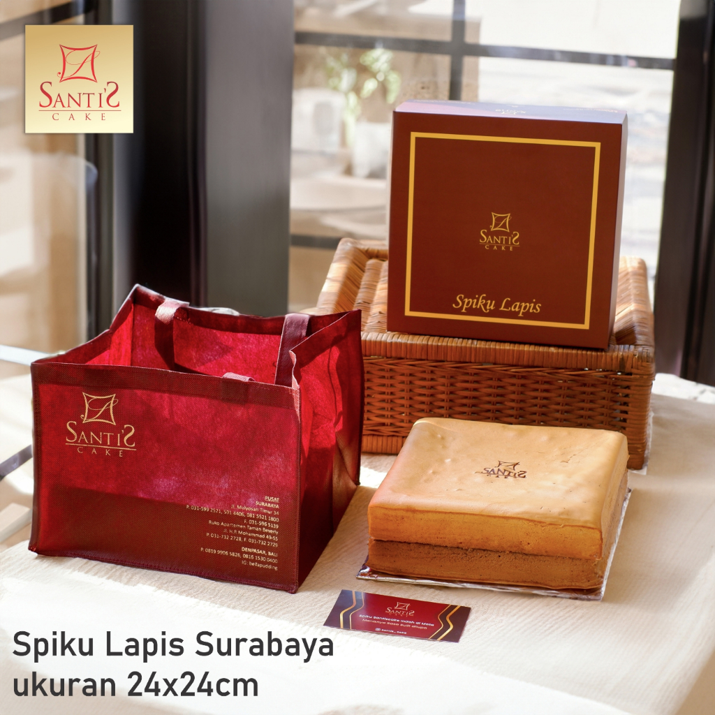 

Santi's Cake 24x24cm Spiku Lapis Surabaya Premium Khas Surabaya Spikoe Santis Cake sejak tahun 1998