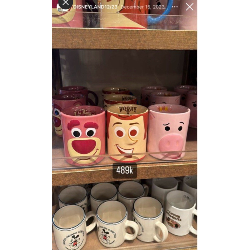 Mug Lotso Disn3yland Jastip kolektor