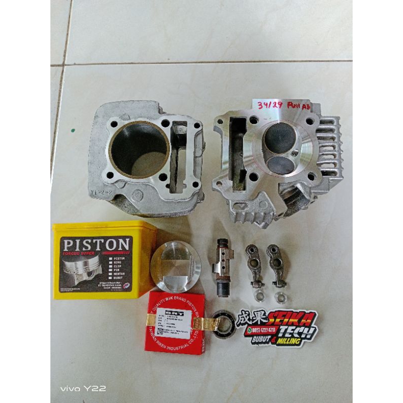 head jupiter z 200cc