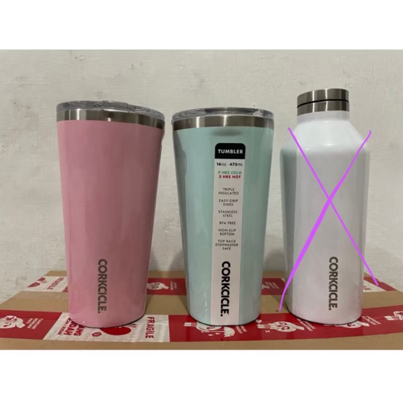 CORKCICLE Tumbler 16oz 475ml
