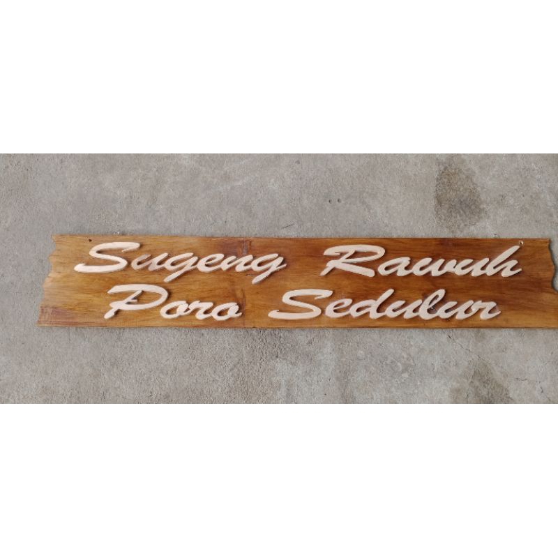 Hiasan dinding Sugeng rawuh