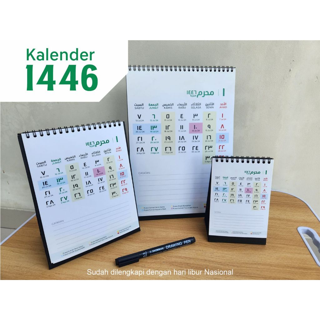 

Kalender Meja Hijriyah 1446, dilengkapi dengan hari libur nasional dan penanda puasa sunnah